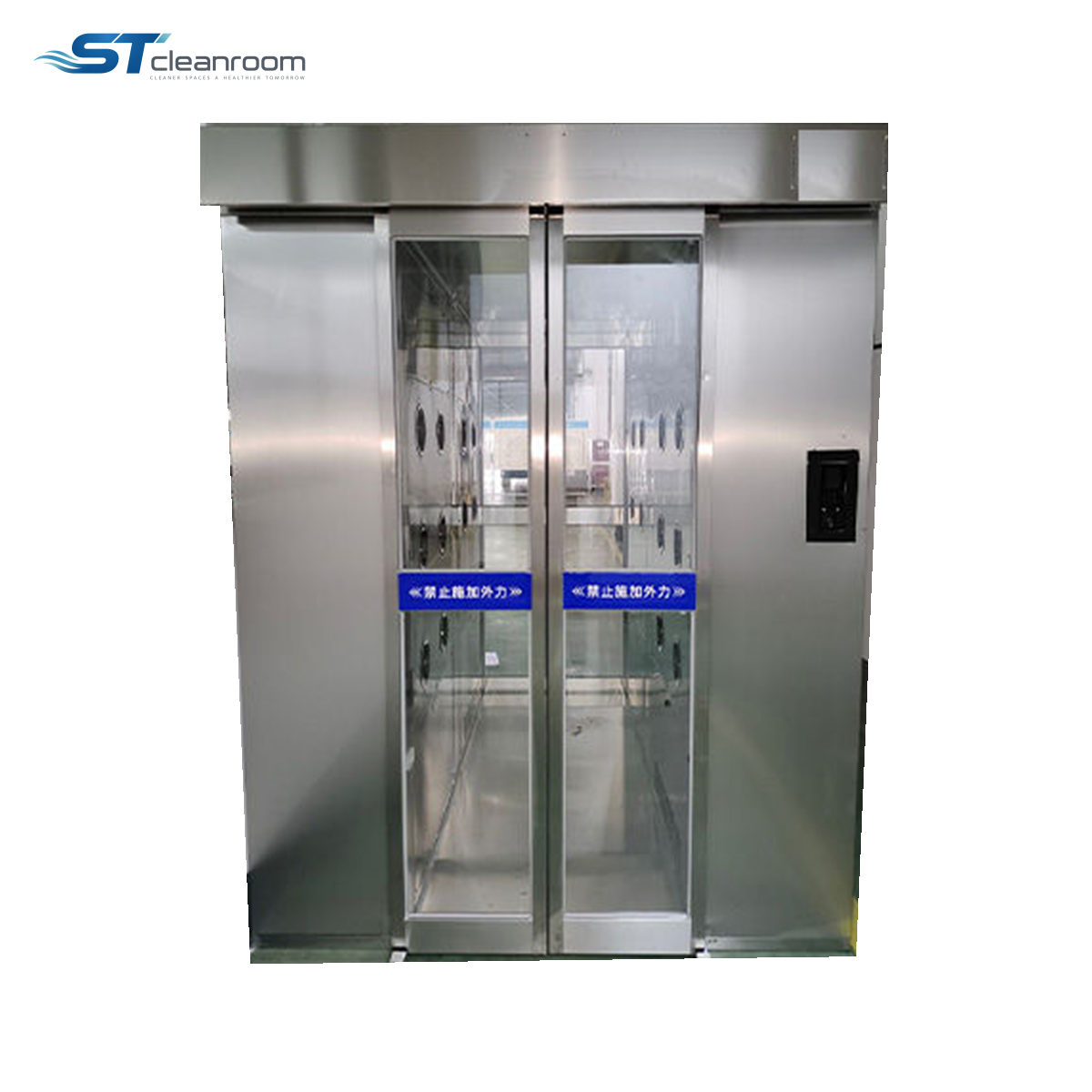Sliding Door Air Shower