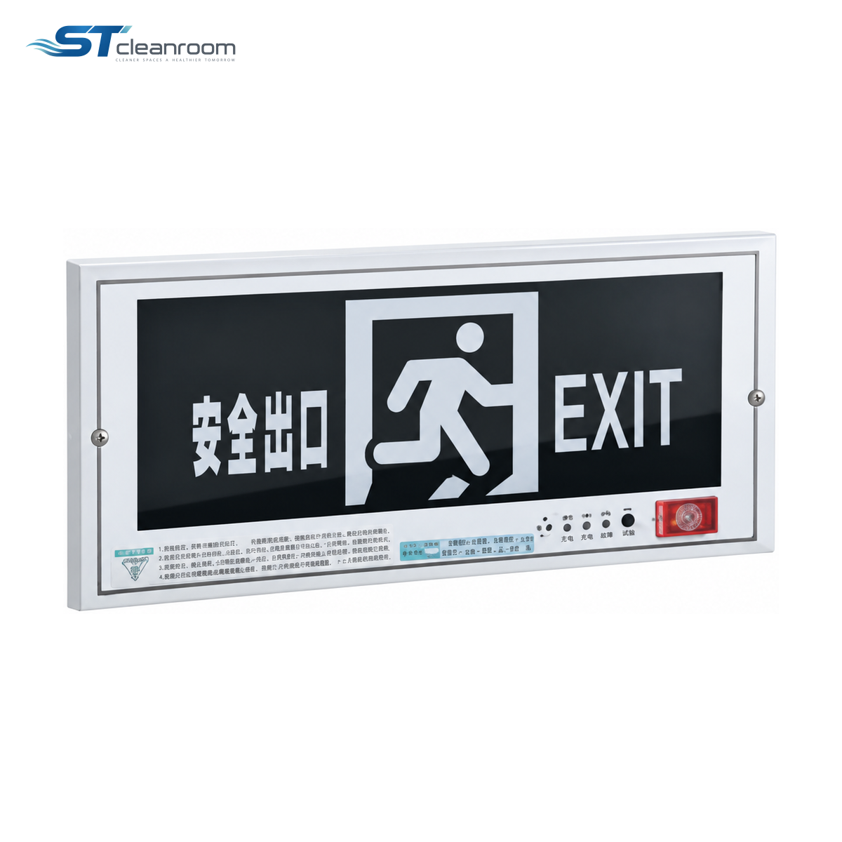 Recessed Exit Sign — product view