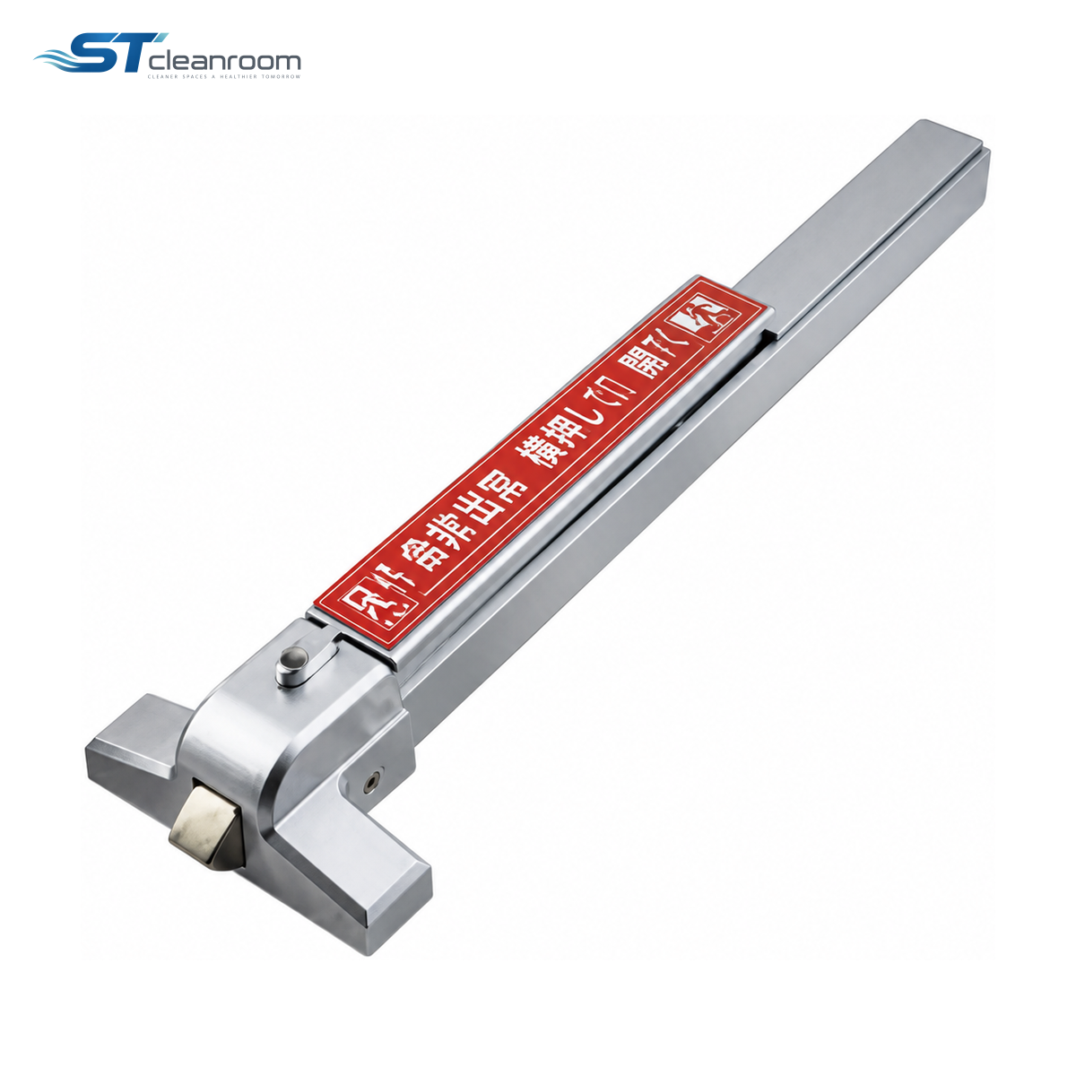 Push-Bar Panic Exit Device