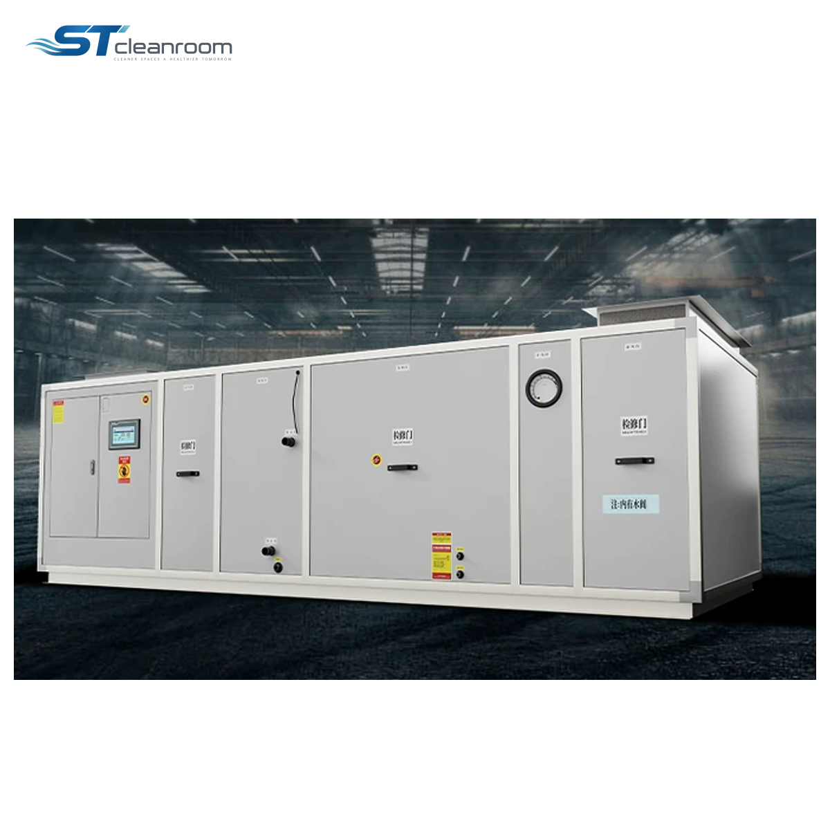 Constant Temperature and Humidity Purification Air Conditioning Unit — product view
