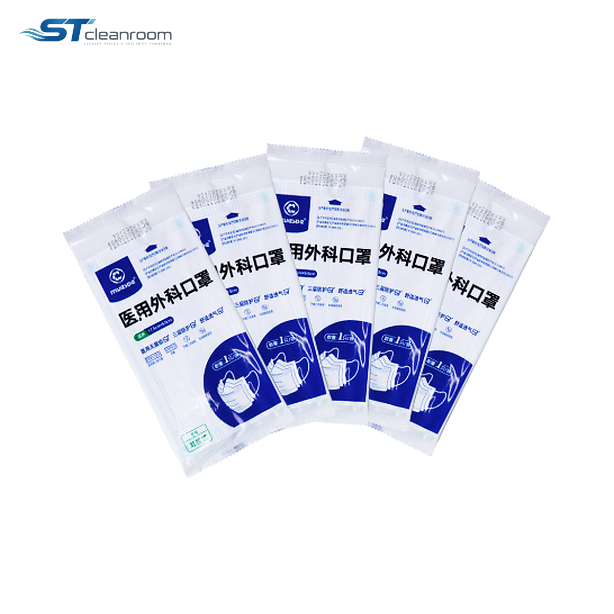 Sterile Medical Surgical Masks — product view