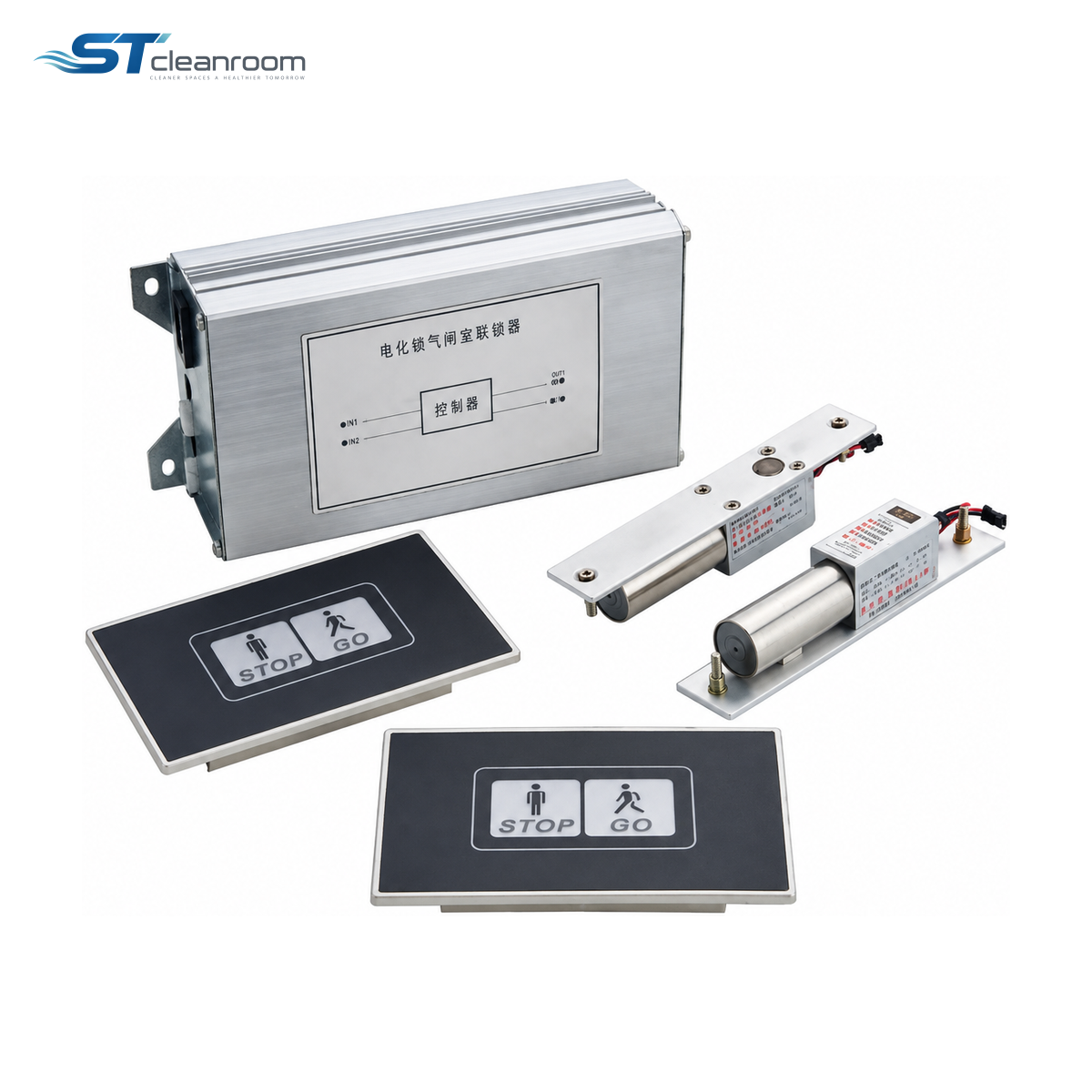 Airlock Door Interlock System — product view