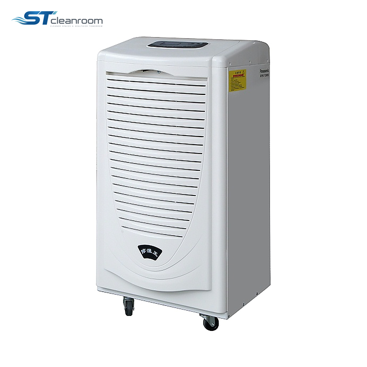 Industrial Dehumidifier Series – 90 L/day to 138 L/day — product view