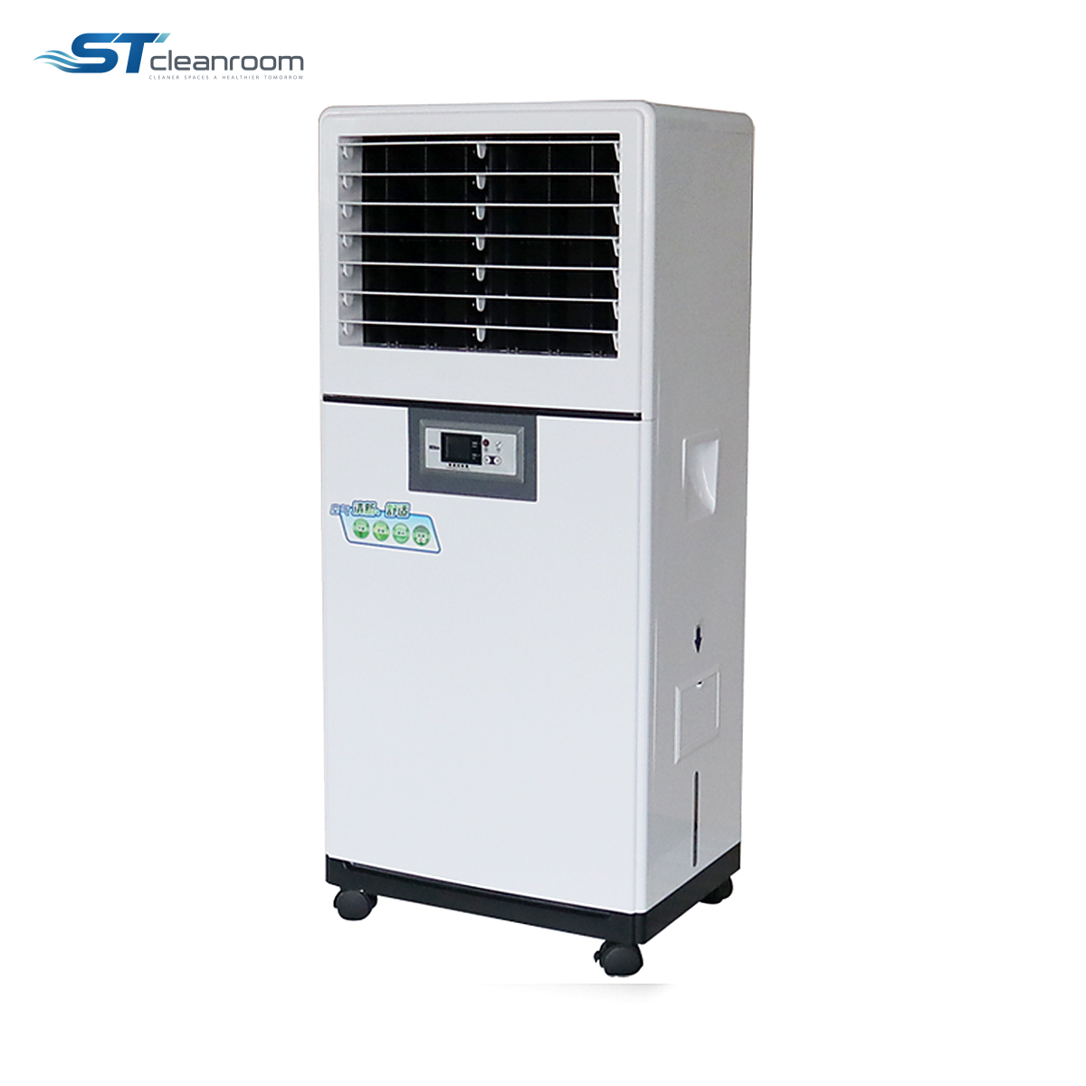Industrial Wet-Media Humidifier – 10 kg/h — product view