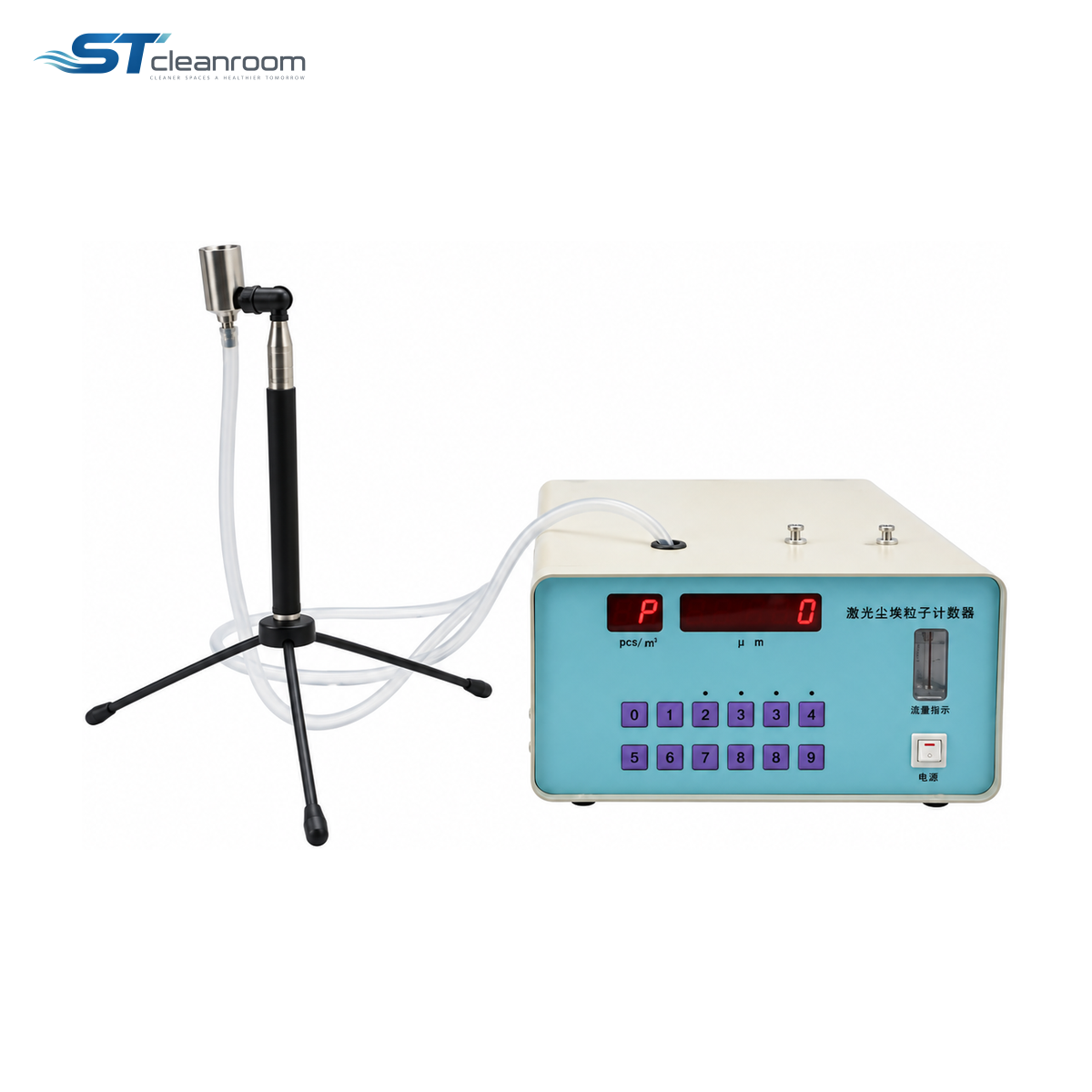 Digital Particle Counter 2.83 L
