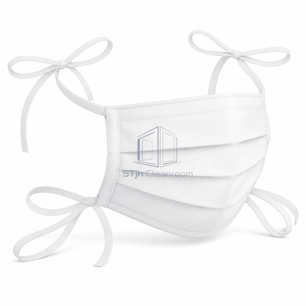 Sterile white face mask side profile showing nosepiece and layered edge